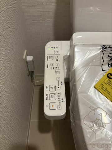 エスリードレジデンス大阪福島シティスクエアのトイレ