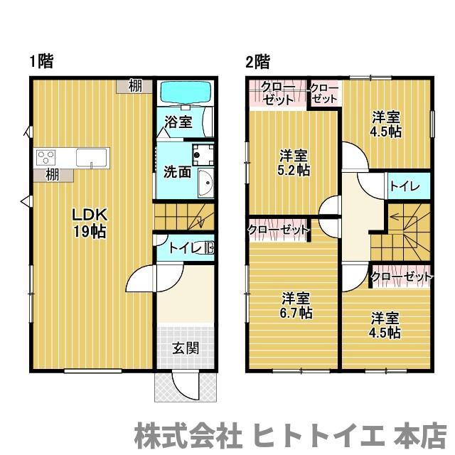 リナージュLの間取り