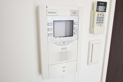 【セキュリティ】 | アリビオ江坂垂水町 | TVモニターホン