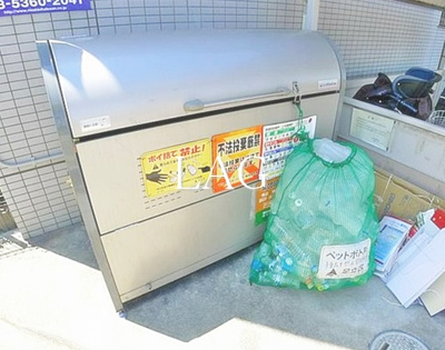 【その他共用部分】 | グリーンパレス | ゴミ置き場です。