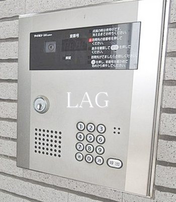 【セキュリティ】 | グリーンパレス | オートロックです。