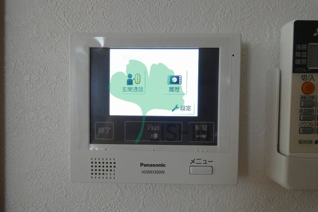 カッツェ筥松の設備