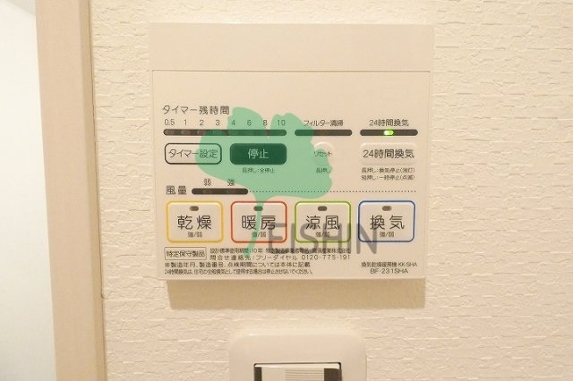 カッツェ筥松の浴室