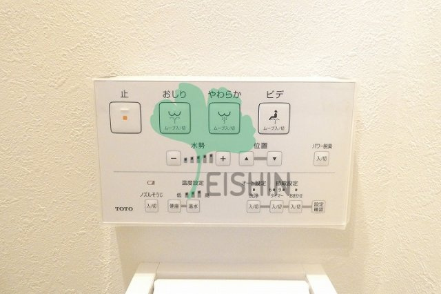 カッツェ筥松