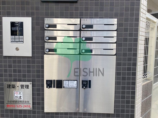 リテラ県庁西ラカントのその他共用部分