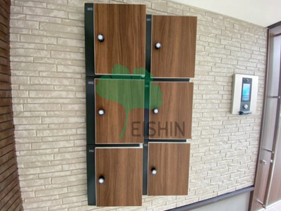 【その他共用部分】 | グランリオ百年橋