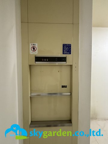 厚木市栄町2丁目　中古戸建のその他