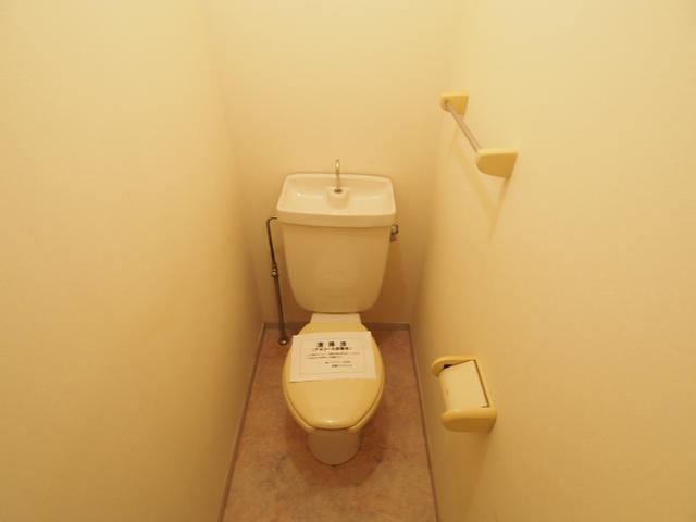 【トイレ】 | トリヴァンベール美船