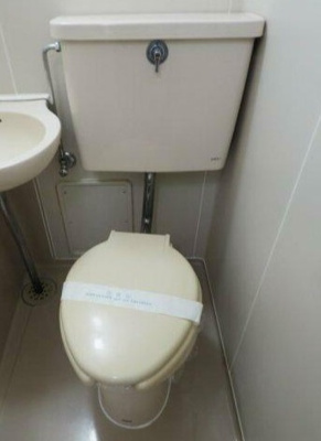 【トイレ】 | ユニーブル板橋