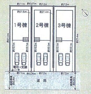 クレードルガーデン北条町横尾　第10　2号棟の区画図|全3区画