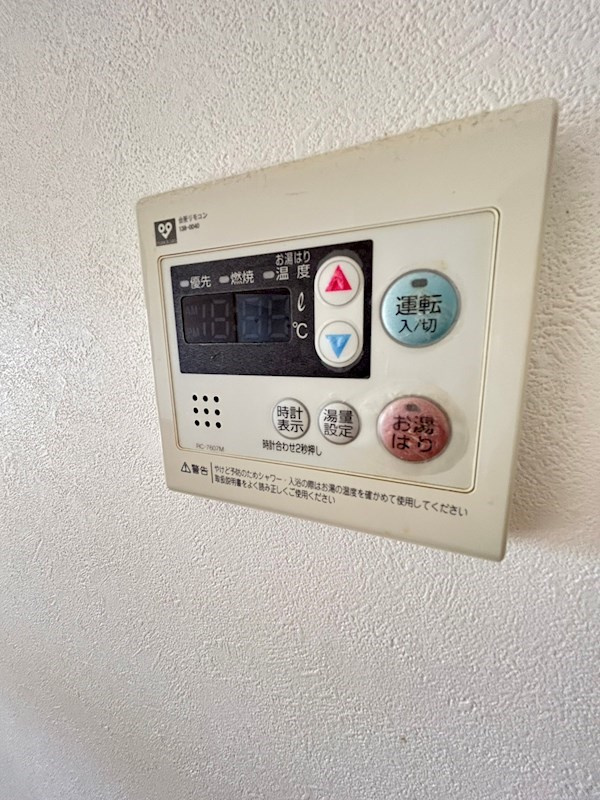 リバーサイド青谷の設備