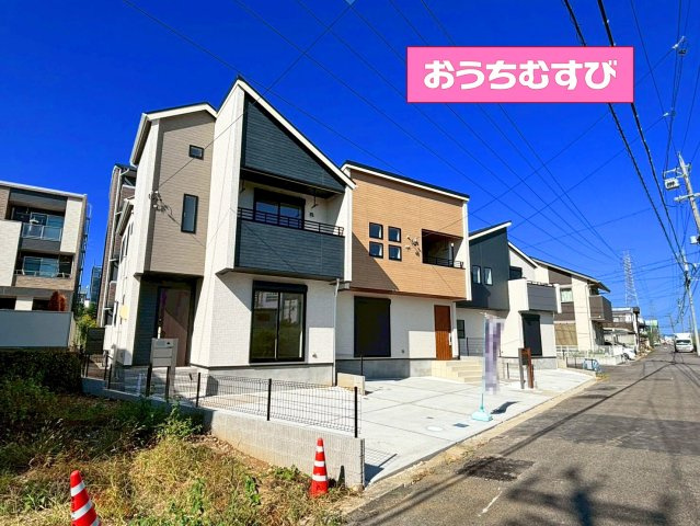 春日井市味美町3丁目(全3棟)