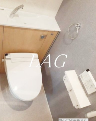 【トイレ】 | Ｆｅｌｉｃｉａ | トイレです。同施工会社の写真です。