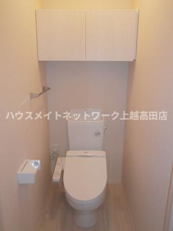 アン・アロールのトイレ|温水洗浄暖房便座