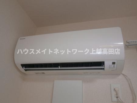 アン・アロールの設備|エアコン