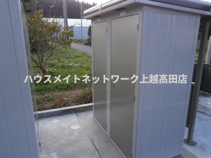 アン・アロールの設備|物置