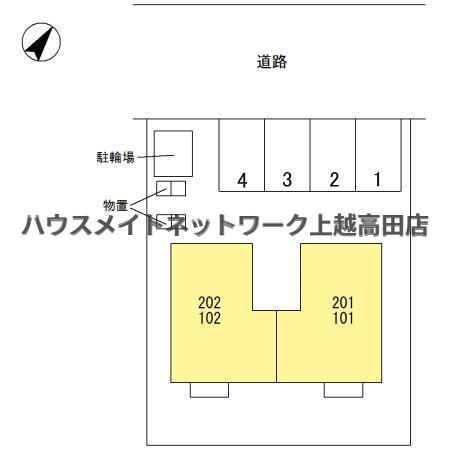 アン・アロールの区画図|配置図