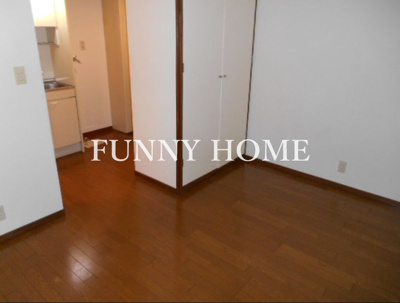 【その他】 | メゾンコスモス