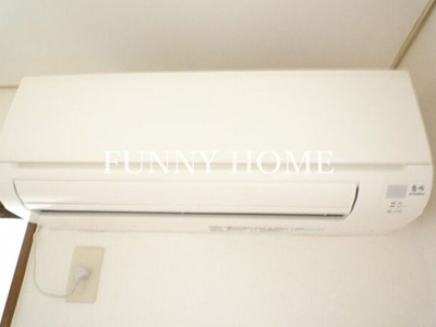 【設備】 | メゾンコスモス