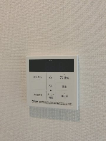 【設備】 | リブリ・船橋Ⅲ | 給湯設備です