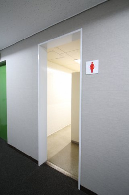 【トイレ】 | 建隆ビル２