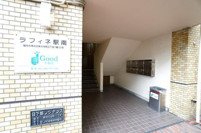 【エントランス】 | ラフィネ駅南 | エントランス写真