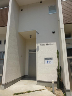 【エントランス】 | カクタスレジデンス | エントランス写真