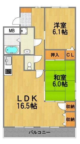【間取り】