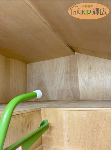 【収納】 | 姫路市白浜町　中古戸建