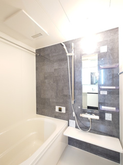 【浴室】 | フレッチェ・ボスコⅧ | ゆったり過ごせるお風呂です