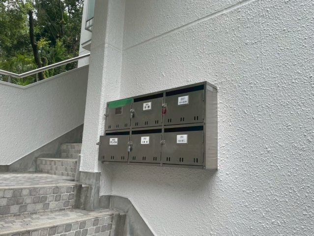 ジーオーコーポ八事|名古屋市の賃貸ならMy賃貸のその他共用部分|ジーオーコーポ八事