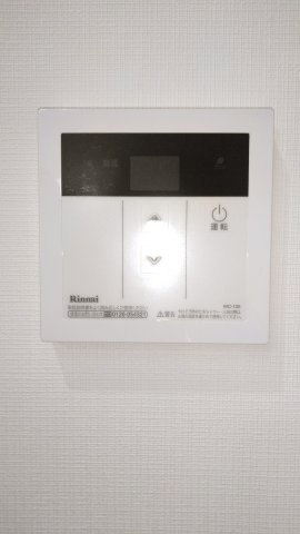 アリッサムの設備