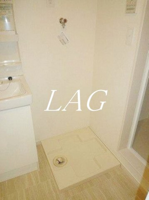 【設備】 | アヴニール | 室内洗濯機置き場です。