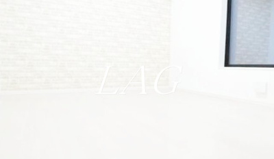 【居間・リビング】 | アヴニール | 洋室のお部屋です。