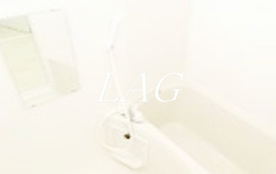 【浴室】 | アヴニール | お風呂です。