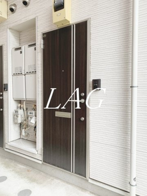 【玄関】 | アヴニール | 玄関です。