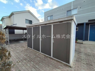 【その他】 | セリオ上宿B