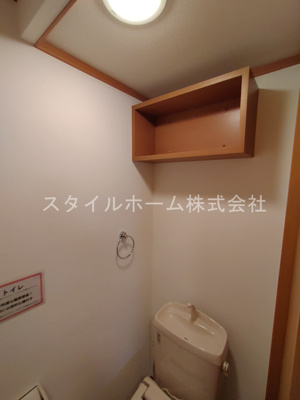 【トイレ】 | セリオ上宿B | 別部屋写真です。