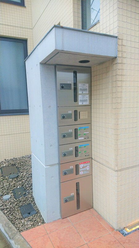 SOU西小山のその他共用部分