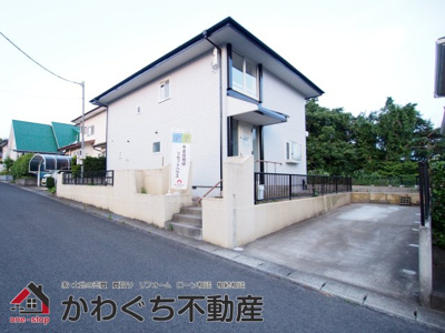 【外観】 | リセットハウス　南向台１丁目１－６ | ★内覧予約でブランド米2kg★　いつでも見学OKです！