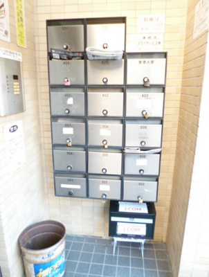 【その他共用部分】 | スカイコート市ヶ谷第３