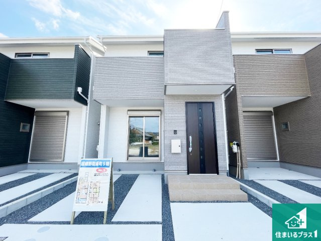 現地説明会開催　京都市右京区嵯峨野南浦町　第5期　新築一戸建て