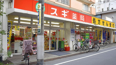 【周辺】 | カスティージョ