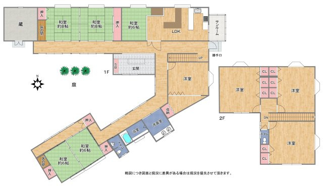 【間取り】 | 奈良県御所市大字栗阪329-2 | 2階建て【9LDK＋庭・蔵・倉庫付き】サンルームあり☆隣接する広い更地付き！更地部分に複数台駐車可です！