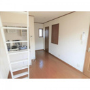 【居間・リビング】 | ドリームコート南平