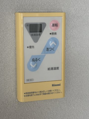 【設備】 | カサベルデ交野