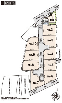 秦野市東田原　新築戸建　全10区画2号棟の区画図