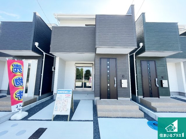 京都市右京区嵯峨野南浦町　第5期　新築一戸建て