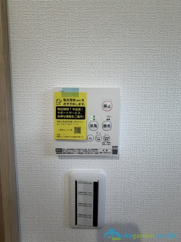 秦野市東田原　新築戸建　全10区画10号棟の設備