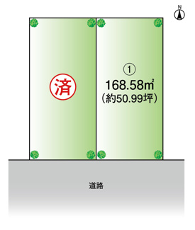  | かまとり住宅の売地「グランファミーロ」
